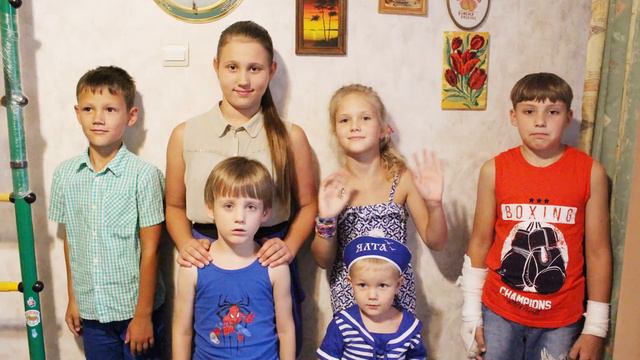 День рождения Кроша смотреть онлайн