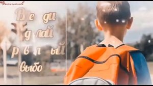 Песня под гитару "С днём рождения сыну"