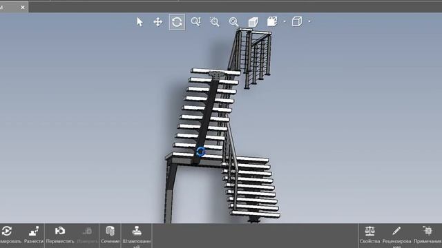 монокосоур ЮС