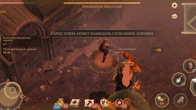 Грим соул. Ивент ЗАБЫТЫЙ ХРАМ. Простой и ГЕРОИЧЕСКИЙ режим.