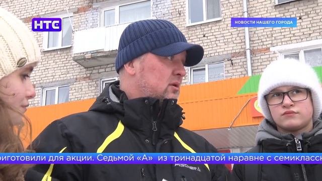 Семиклассники школы №13 провели акцию «Быть здоровым – модно!»