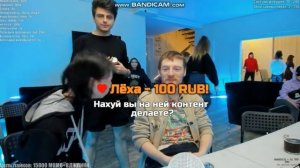 ВЖЛИНК ЦЕЛУЕТ БОМЖИХУ В ЗАСОС