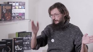 Заселение Америки — Станислав Дробышевский