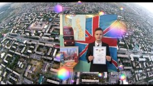 Визитная карточка семьи Мещеряковых