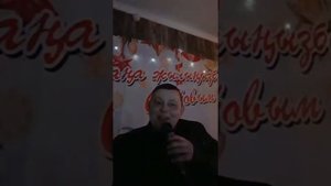 Анжела Грачева