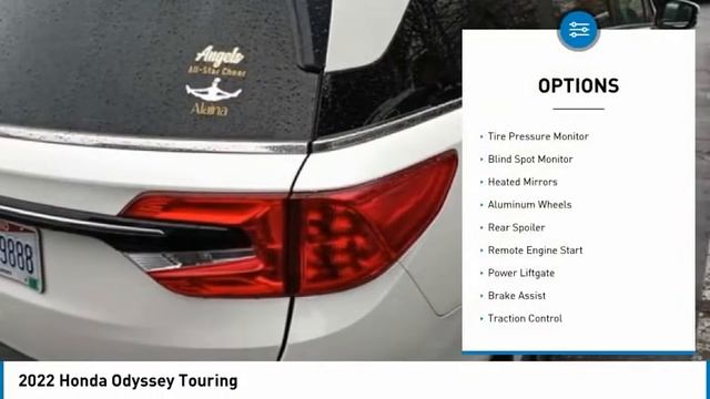 2022 Honda Odyssey T026586 смотреть онлайн