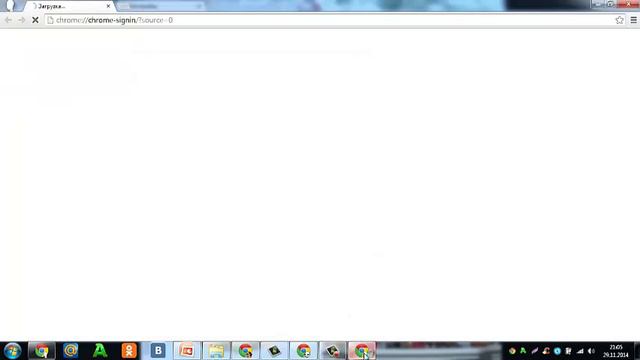 Как создать пользователей в браузере Хром смотреть онлайн