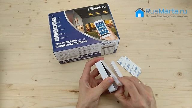 Rusmarta Обзор комплекта Охрана видеонаблюдение и управление Ps Link PS 1213 смотреть онлайн