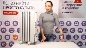 Обогреватель Delonghi KR 730715