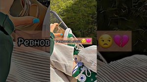пой эту песню если ты делал это