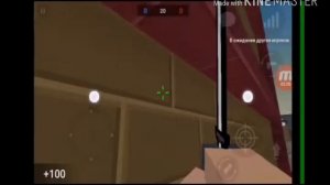 Все телепорты и секреты на карте PlayGround/Block Strike