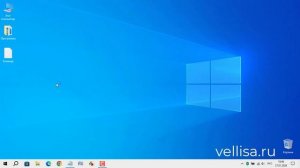 Как изменить яркость экрана в Windows 10