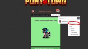 Обновление пони Таун 😱😋 0.103.0 Обновление удаление скинов и находить друзей в друзьях в поисках