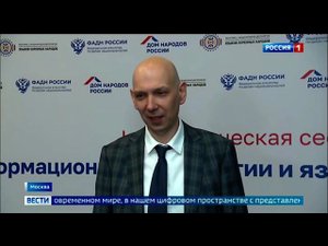 Начало новостей РОССИЯ 1 ЮЖНЫЙ УРАЛ 13.05.2023