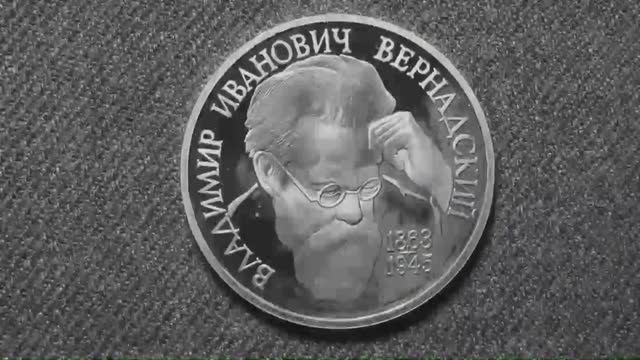 Памятные монеты России из не драгоценных металлов выпуска 1993 года.