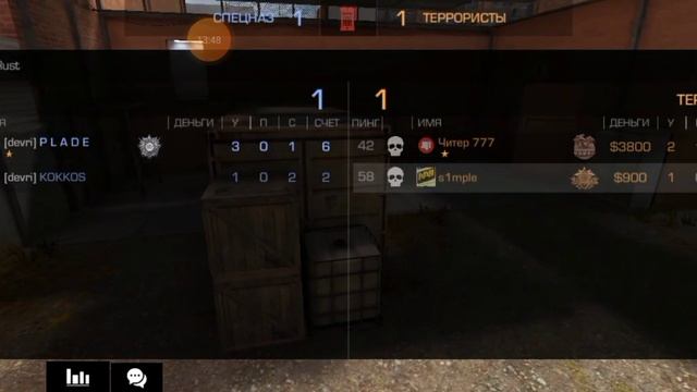 Играю с новыми наушниками/standoff 2 смотреть онлайн