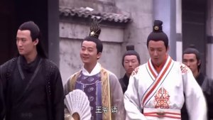 Ошибка идеального незнакомца 1 сезон 3 серия