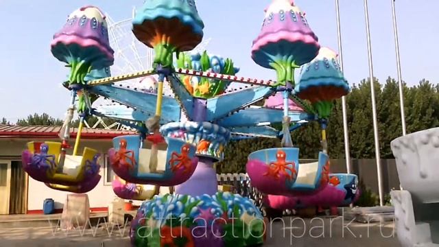 Карусель "Медуза" 24 места семейный аттракцион Китай