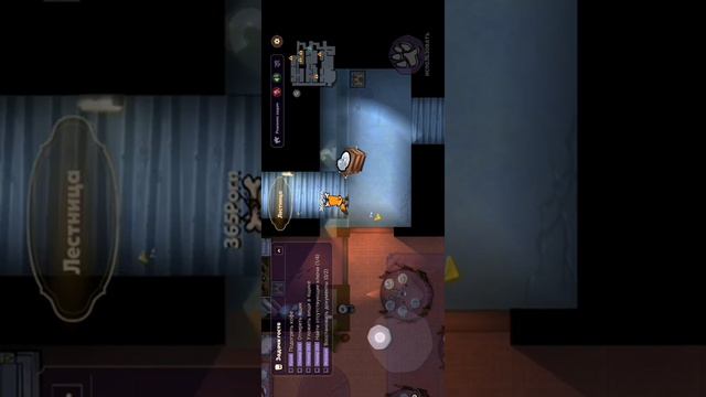 просто игра в саспект смотреть онлайн