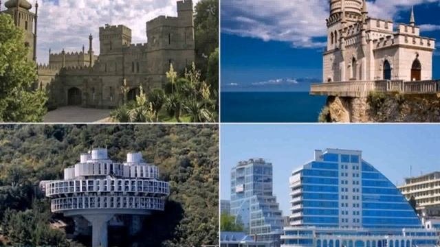 достопримечательности крыма фото