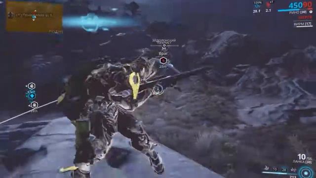 Warframe Соло Тералист смотреть онлайн