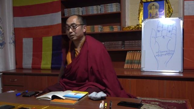 ནག་རྩིས་སྔོན་འགྲོ། ༥ དབང་ཐང་ངོས་འཛིན། ལོའི་དབང་ཐང་། ཟླ་བའི་དབང་། ཞག་གི་དབང་ཐང་། དུས་ཀྱི་དབང་ཐང་། смотреть онлайн