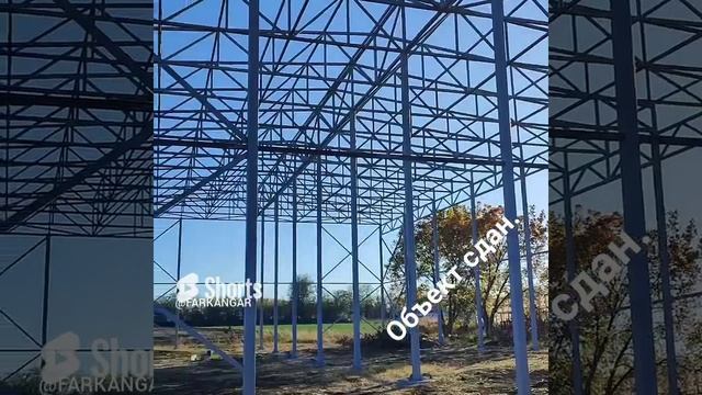 27 ноября 2023 г..mp4 смотреть онлайн