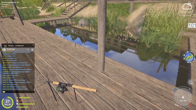 Предложения по улучшению игры #Русская Рыбалка 4 #20 смотреть онлайн