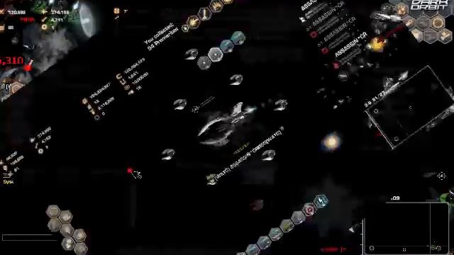 Dark Orbit 2012 смотреть онлайн