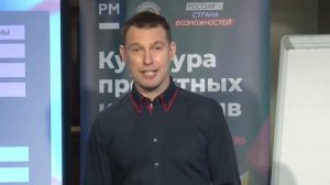 swot - анализ социального проекта Дмитрий Нестеренко