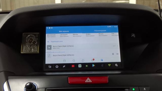 Acura MDX. Андроид 7.1.2 + вывод изображения на потолочный монитор смотреть онлайн