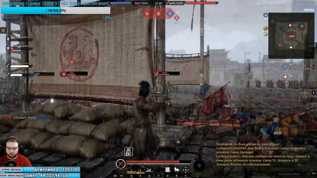 Conqueror's Blade Крутые новости об игре ОБТ уже близко НАЧАЛО