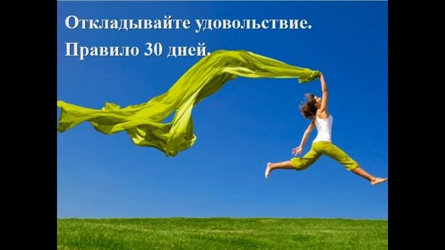 Как развить силу воли? & Как развить и укрепить силу воли?#Силаволи#