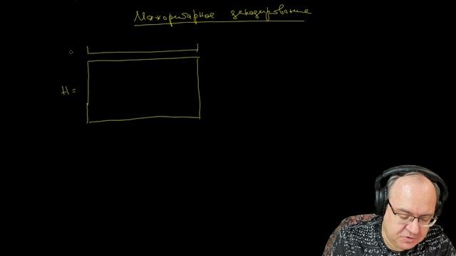 2022-11-22.Мажоритарное декодирование