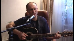 Трофим-Я скучаю по тебе