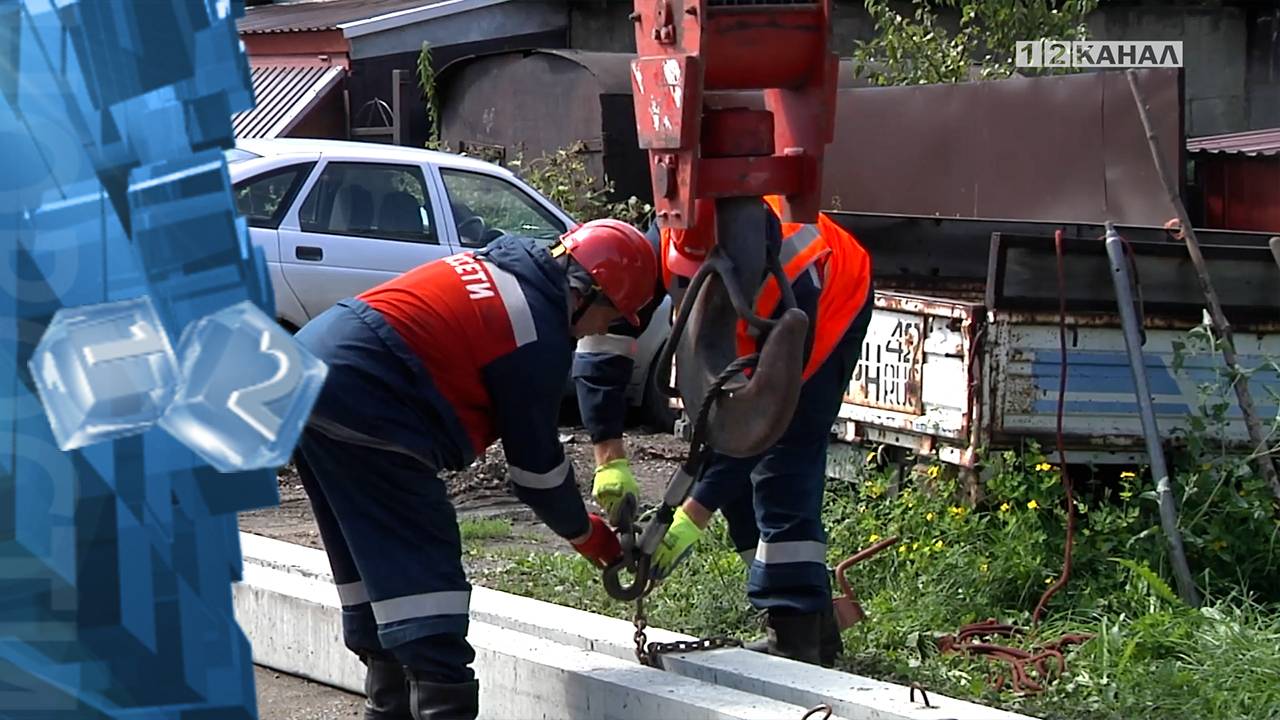 Завершился комплекс мероприятий по повышению надежности электроснабжения на юге Кузбасса