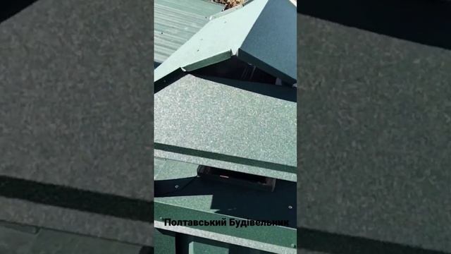 Дах з профлистом H-44. pro-монтаж! смотреть онлайн