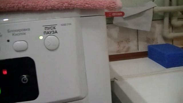 Стиралка Indesit E2SE 2150 W UA // Краткий обзор смотреть онлайн
