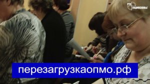 Переформатирование общественных палат МО