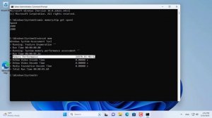 CMD тест скорости ОЗУ в Windows 11 10