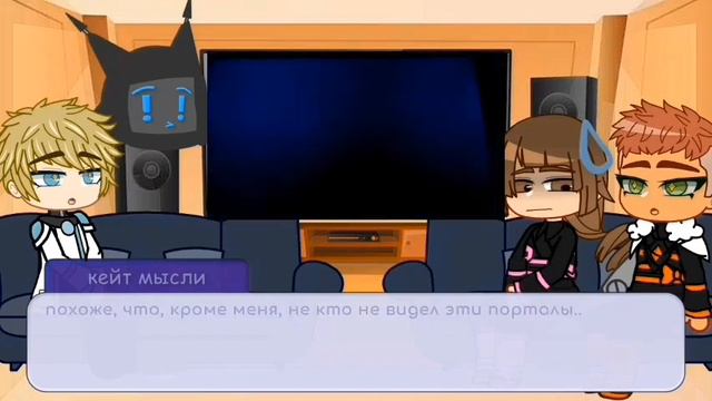 реакция ИМ на ТТ//2 часть?// смотреть онлайн