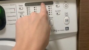 Как включить отжим на стиральной машине Samsung WF1700WRW и другие