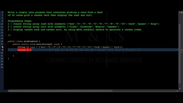 Picking A Card From A Deck Of 52 Cards | Java смотреть онлайн