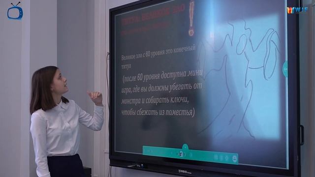 #ШКОЛЬНЫЕ_НОВОСТИ "Школа и бизнес: точки соприкосновения" смотреть онлайн