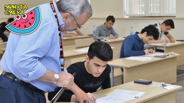 АНЕКДОТ НА ЭКЗАМЕНЕ! смотреть онлайн