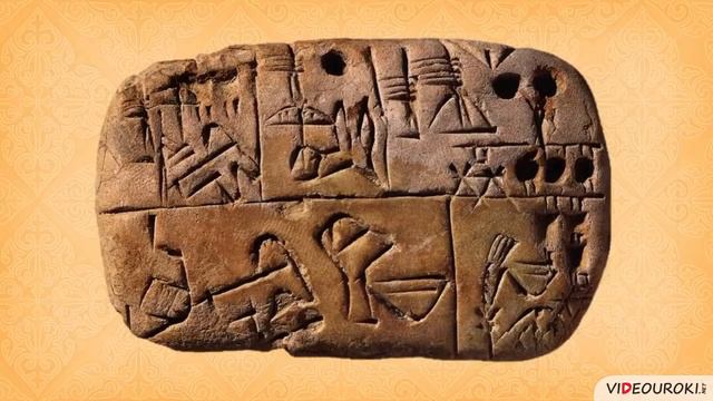 Финикийские мореплаватели. Библейские сказания смотреть онлайн