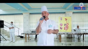 ЕРГАШ ОТА КЛИНИКАСИ хусусий тиббийот клиникаси
#Ergash ota