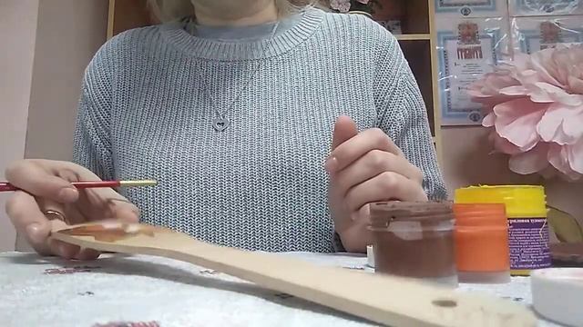 Мастер-класс Роспись по дереву