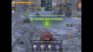 🔴WoT Blitz | САМАЯ БРОНИРОВАННАЯ ПТ 10 |🔥РАНДОМ НА T110E3🔥