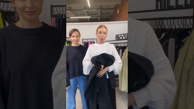 Обзор коллекции осень 2023 смотреть онлайн